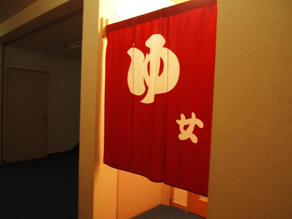 Hotel New Umeya Tsukuba Habitación foto