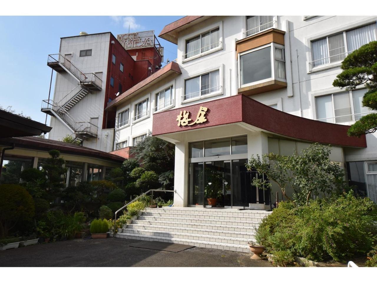 Hotel New Umeya Tsukuba Exterior foto
